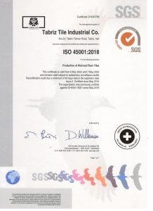 ISO45001.2015