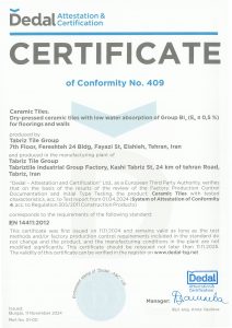 Certificate-409