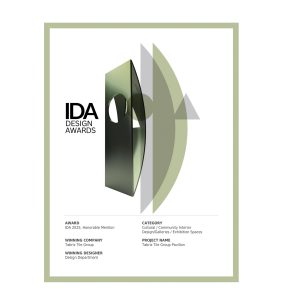IDA Design Awards 2025