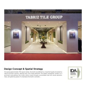 2 IDA Design Awards 2025