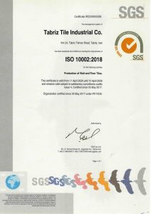 ISO-10002-2018